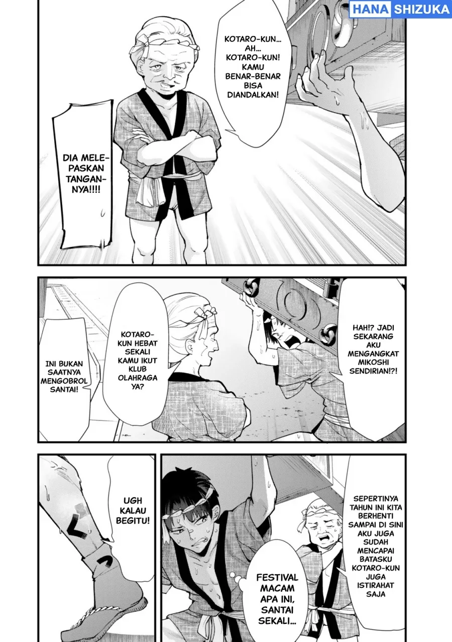 Halaman 15 — Jimoto no Ijimekko-tachi ni Shikaeshi Shiyou to Shitara, Betsu no Tatakai ga Hajimatta. Chapter 78