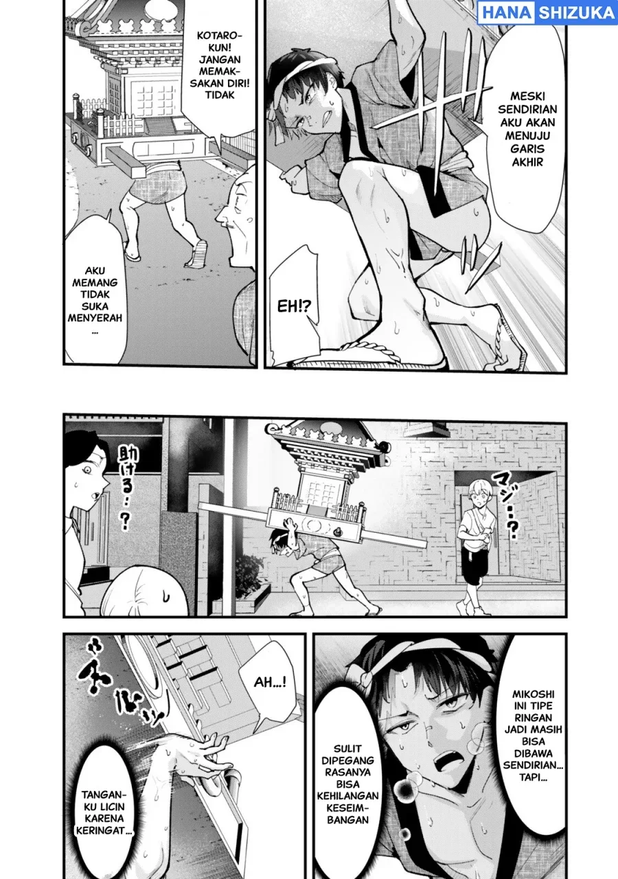 Halaman 16 — Jimoto no Ijimekko-tachi ni Shikaeshi Shiyou to Shitara, Betsu no Tatakai ga Hajimatta. Chapter 78