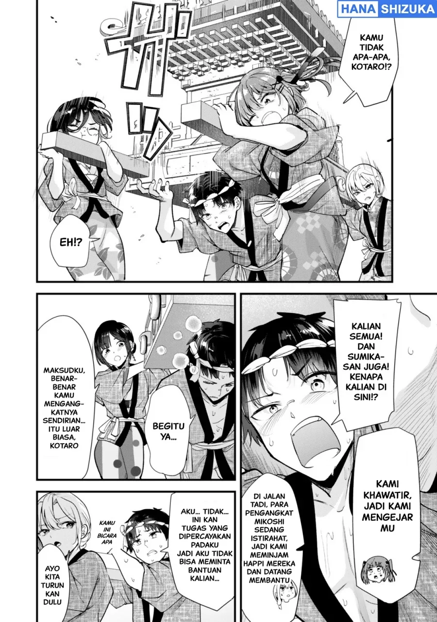 Halaman 17 — Jimoto no Ijimekko-tachi ni Shikaeshi Shiyou to Shitara, Betsu no Tatakai ga Hajimatta. Chapter 78