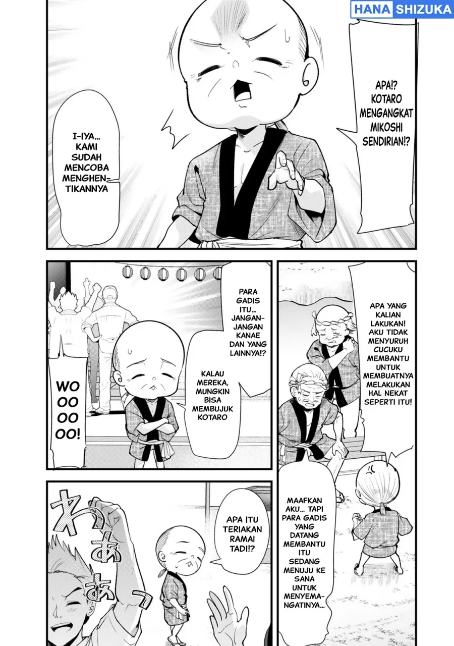 Halaman 20 — Jimoto no Ijimekko-tachi ni Shikaeshi Shiyou to Shitara, Betsu no Tatakai ga Hajimatta. Chapter 78