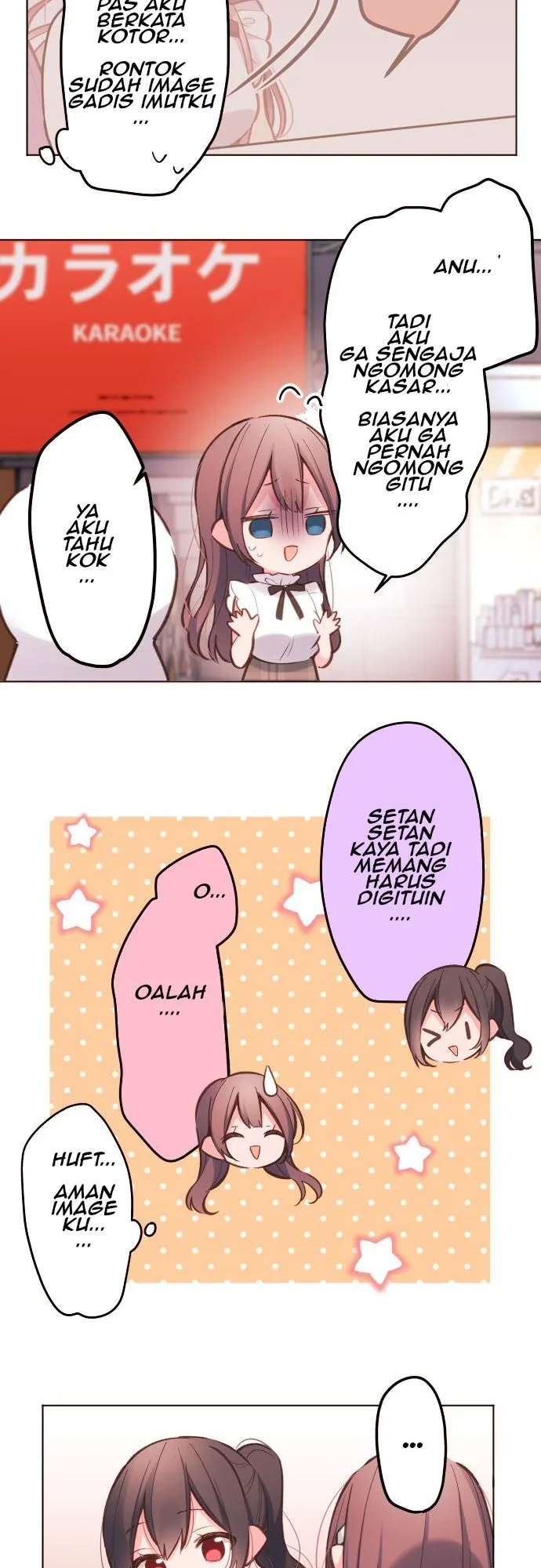 Halaman 23 — Waka-chan Is Flirty Again Chapter 29