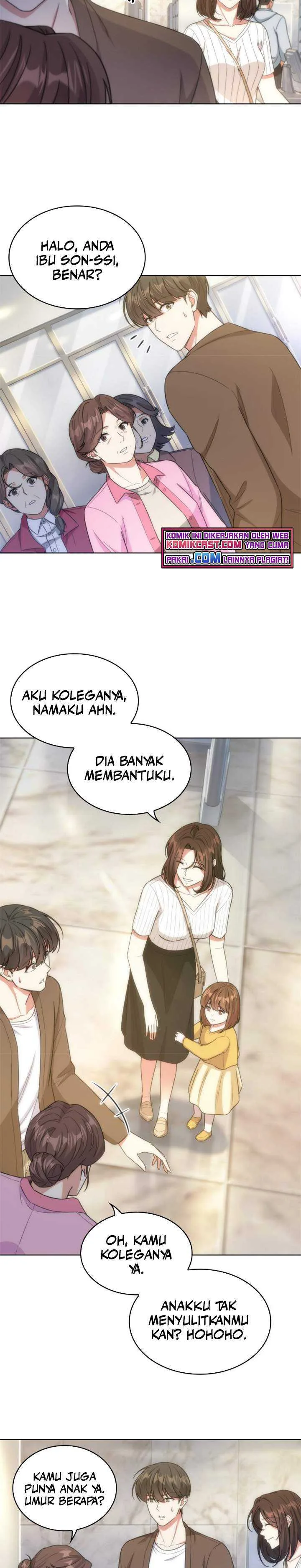Halaman 16 — The Nuna at Our Office Chapter 32