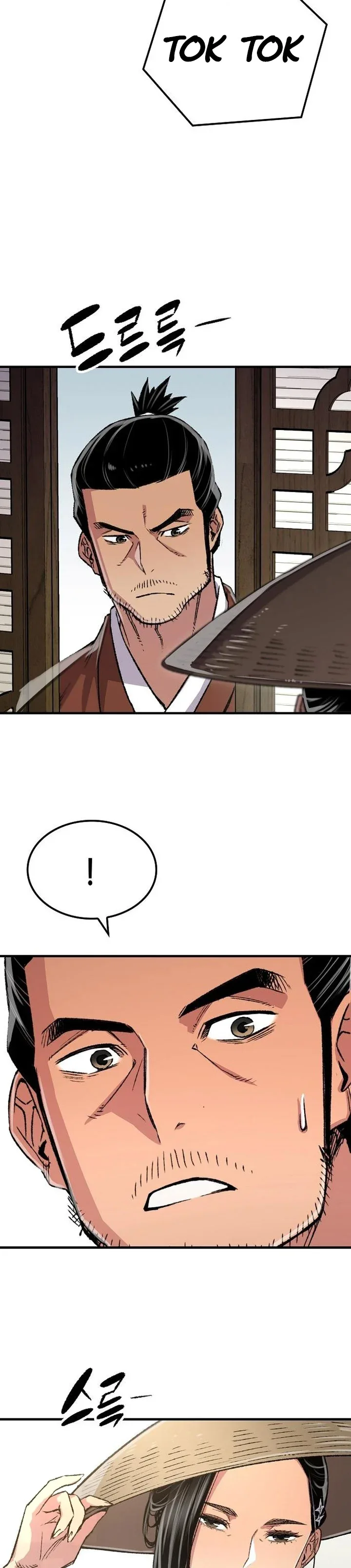 Halaman 27 — Reincarnated Murim Lord Chapter 80