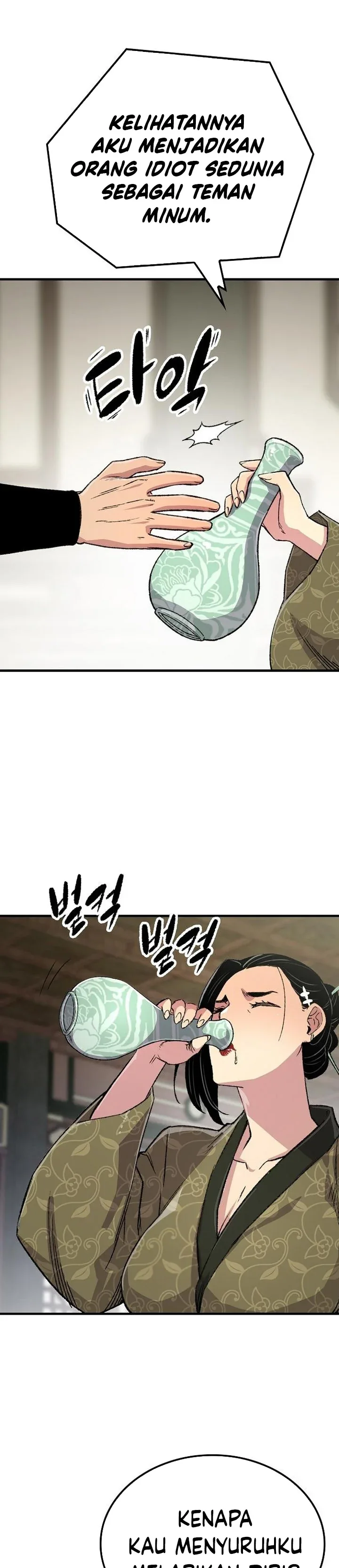 Halaman 42 — Reincarnated Murim Lord Chapter 80