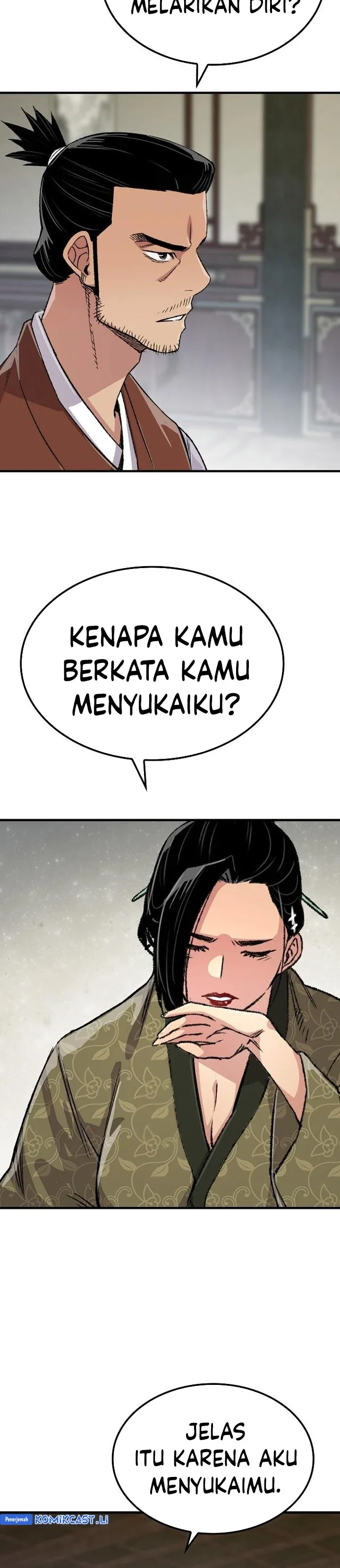 Halaman 43 — Reincarnated Murim Lord Chapter 80