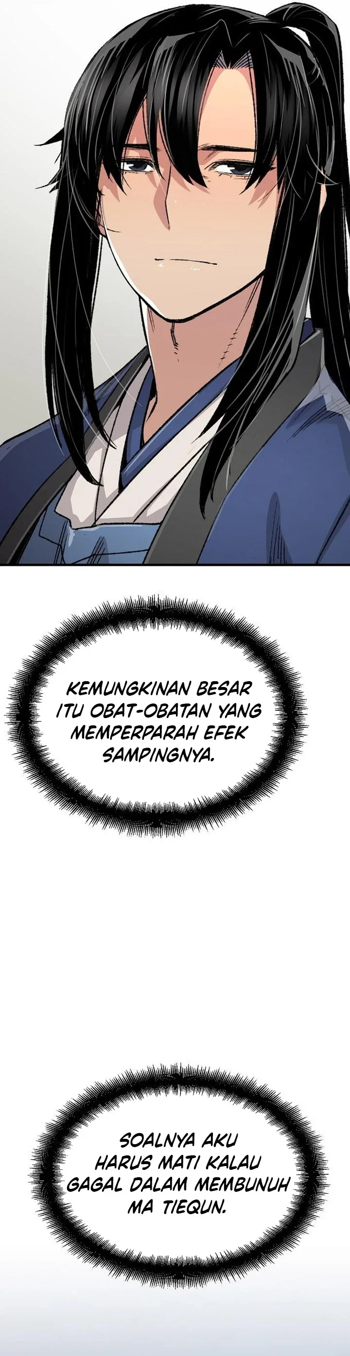 Halaman 47 — Reincarnated Murim Lord Chapter 80