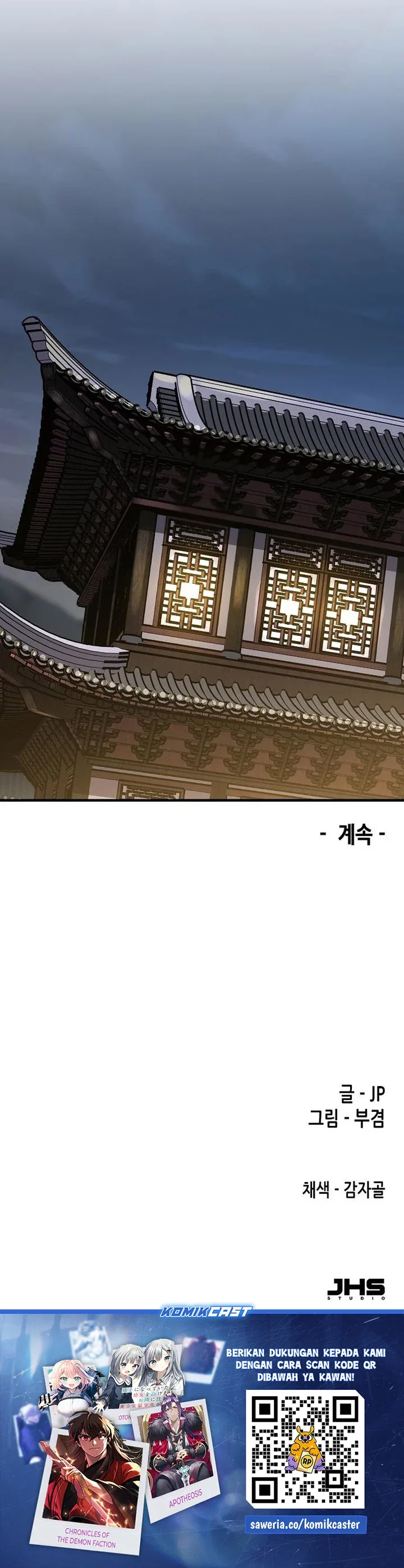 Halaman 48 — Reincarnated Murim Lord Chapter 80