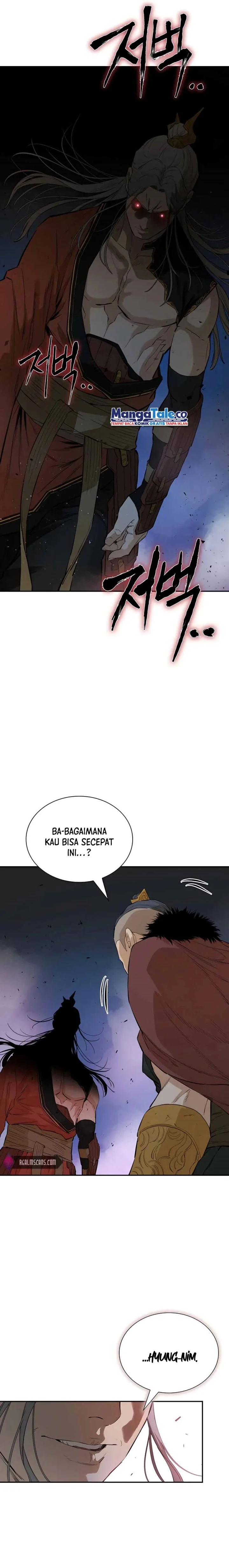 Halaman 7 — The Unrivaled Villain Chapter 27
