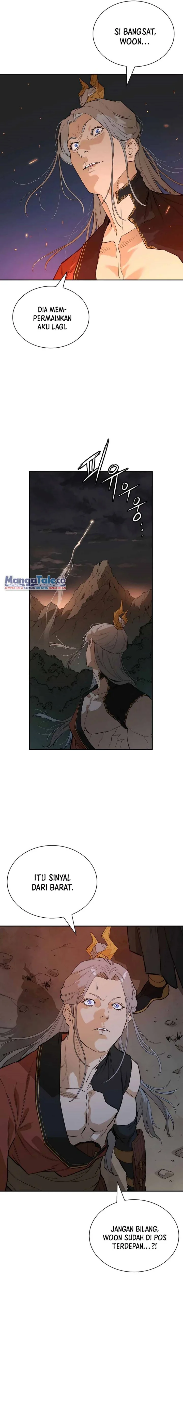 Halaman 11 — The Unrivaled Villain Chapter 27