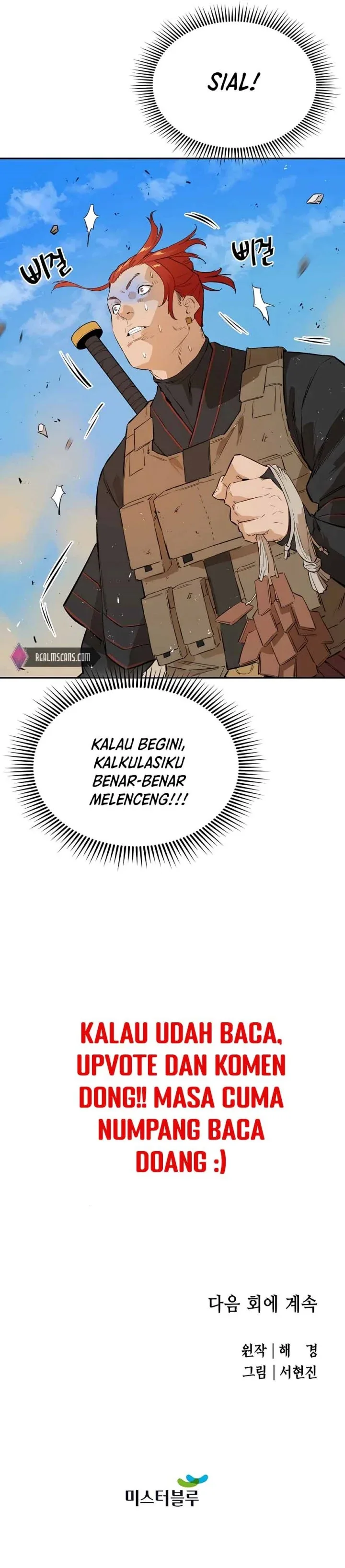 Halaman 24 — The Unrivaled Villain Chapter 27