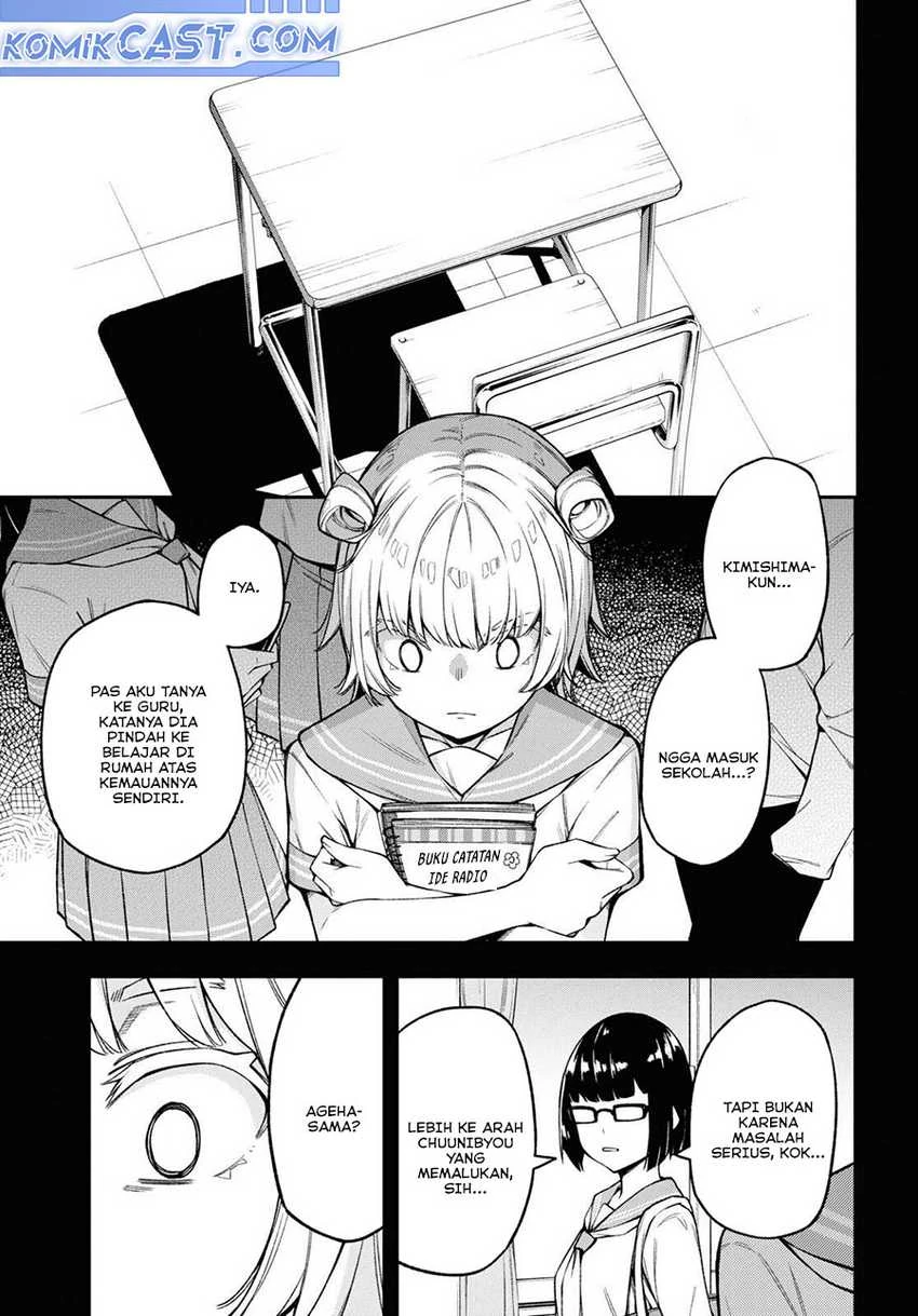 Halaman 13 — Kimi ga Radio wo Suki dakara Chapter 20