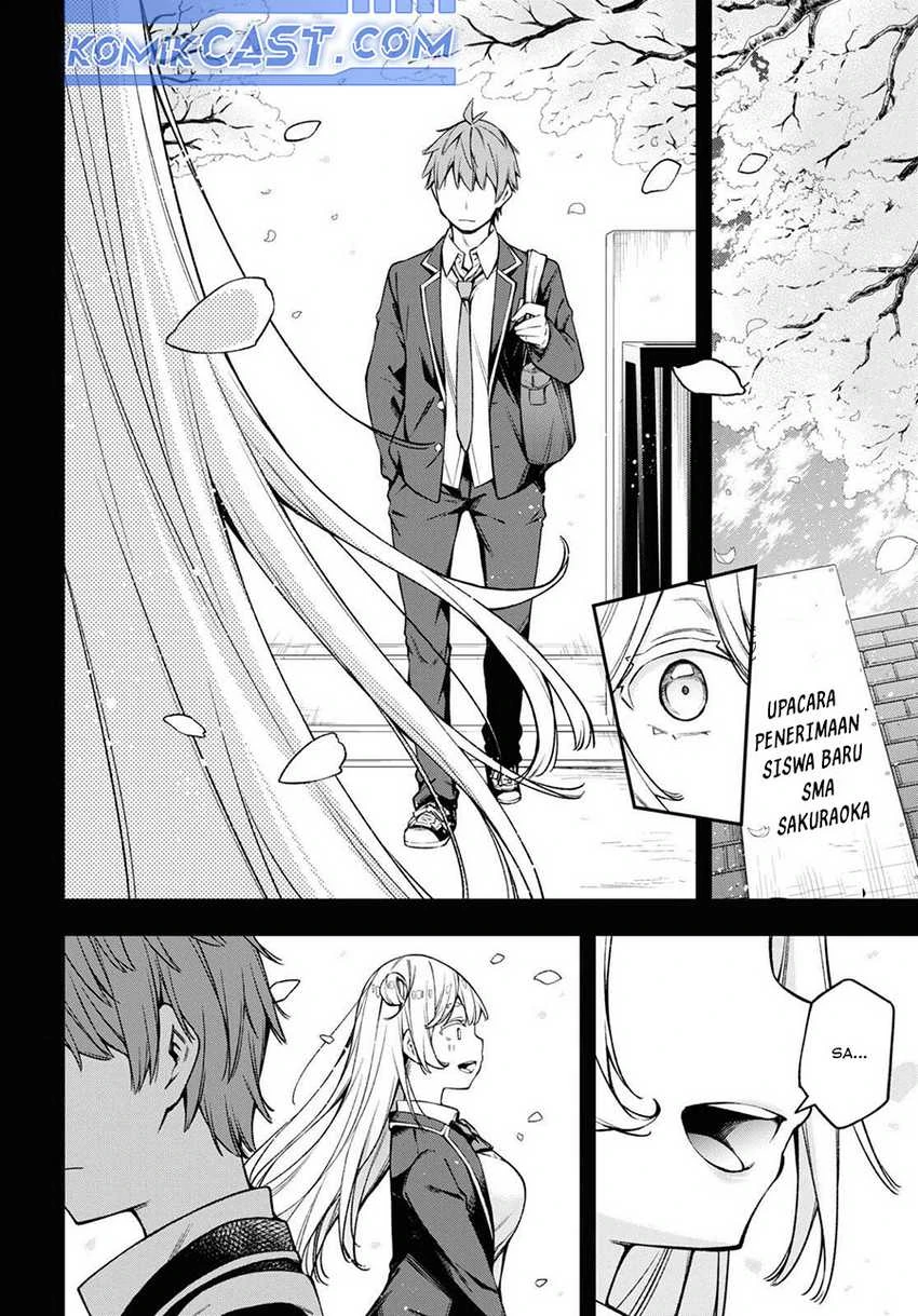 Halaman 18 — Kimi ga Radio wo Suki dakara Chapter 20
