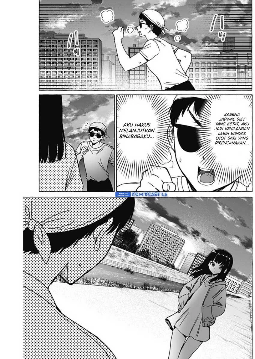 Halaman 6 — Renai Daikou Chapter 33