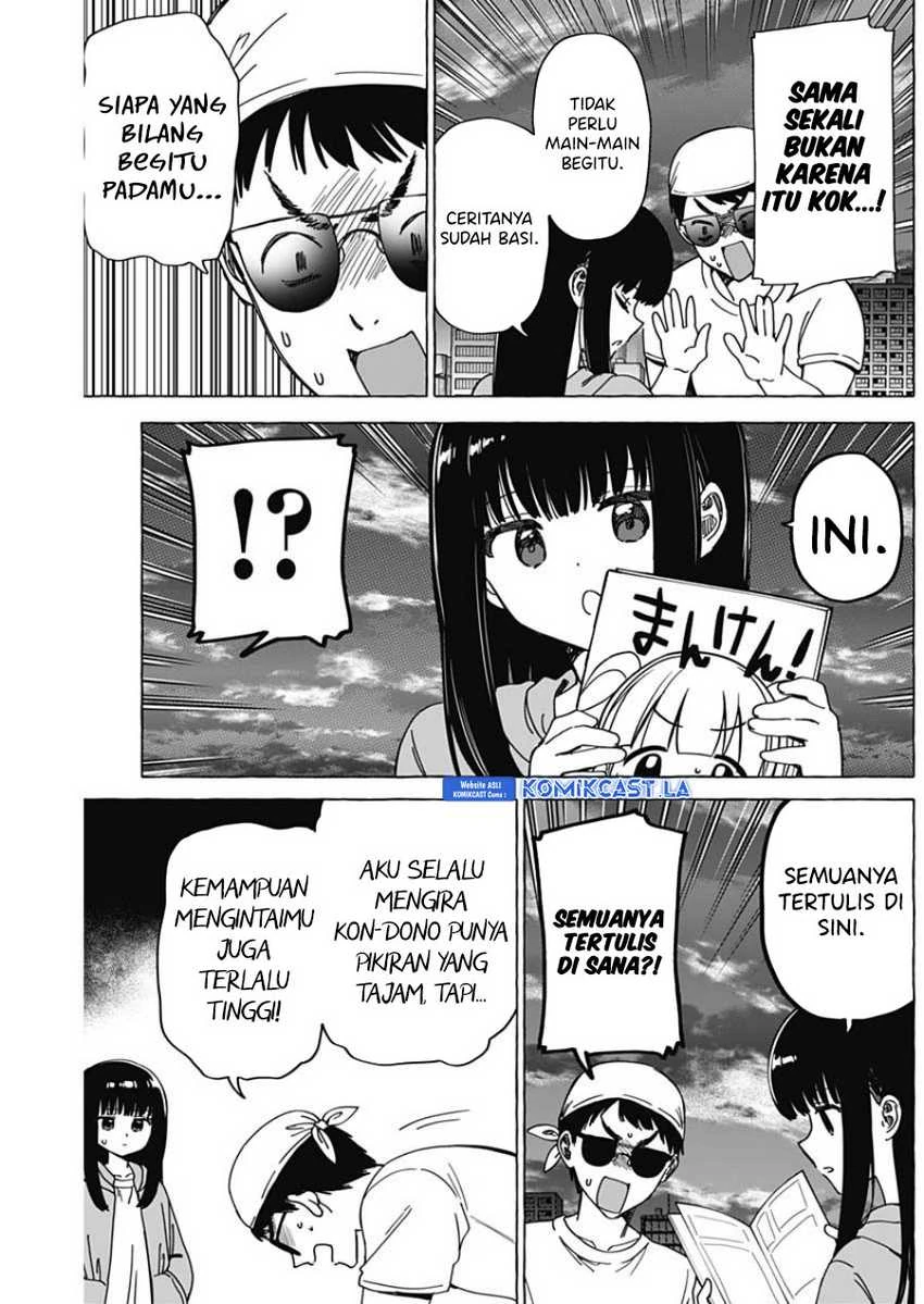 Halaman 8 — Renai Daikou Chapter 33