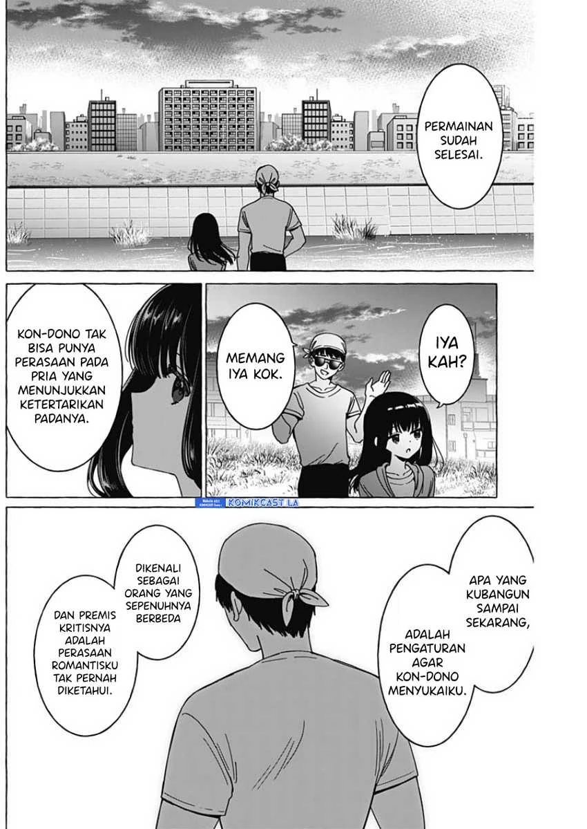 Halaman 11 — Renai Daikou Chapter 33