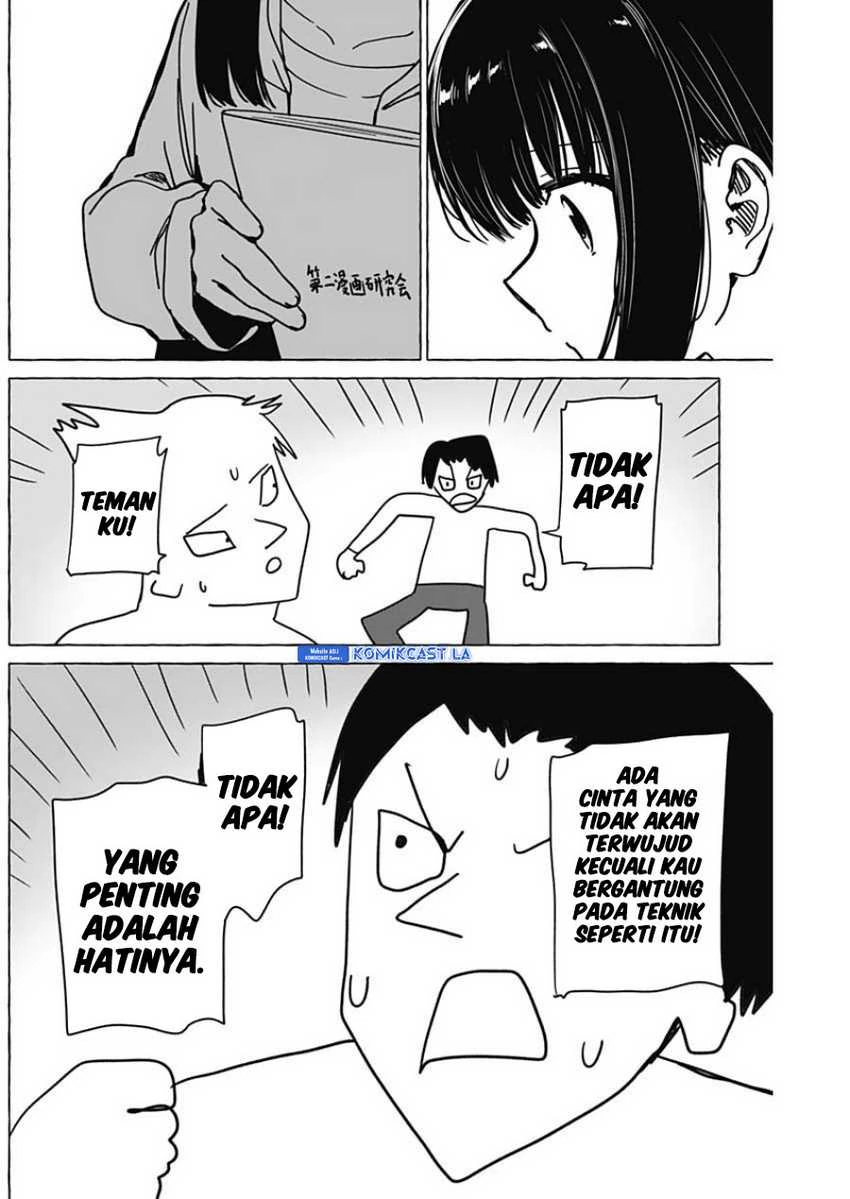 Halaman 13 — Renai Daikou Chapter 33