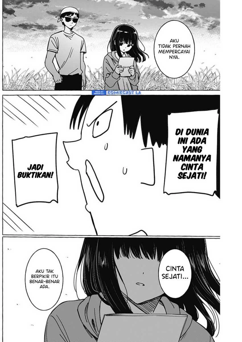Halaman 15 — Renai Daikou Chapter 33