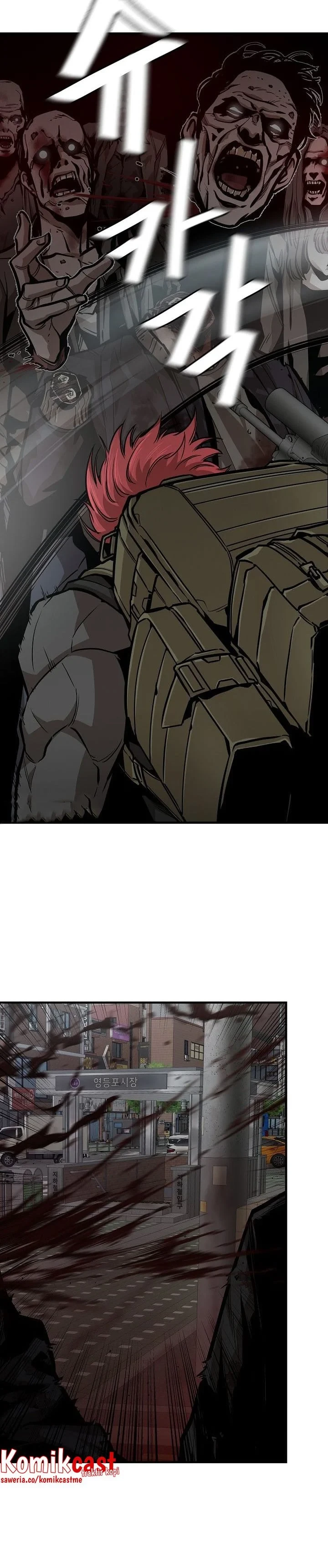 Halaman 23 — Return Survival Chapter 120