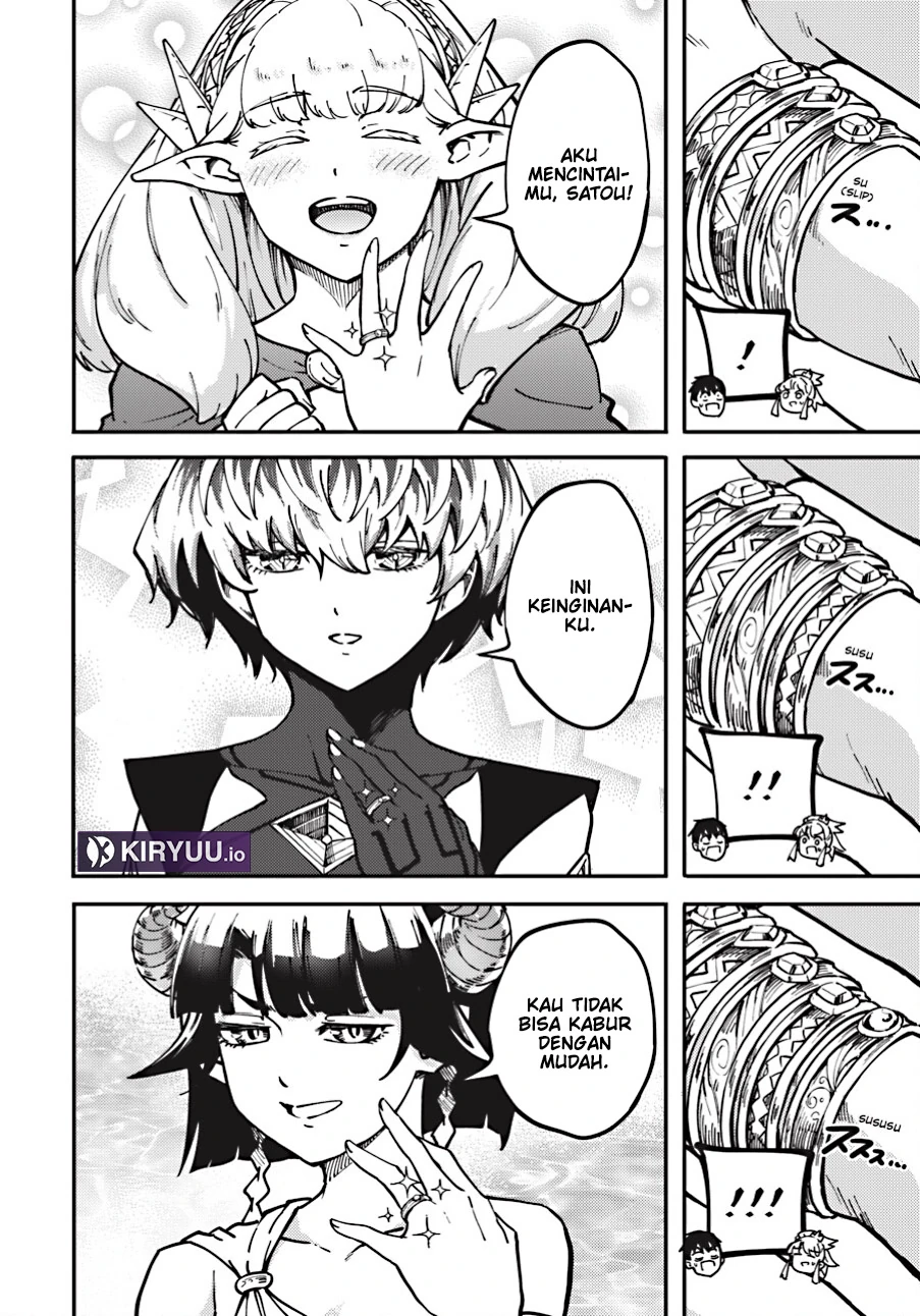 Halaman 24 — Kekkon Yubiwa Monogatari Chapter 86
