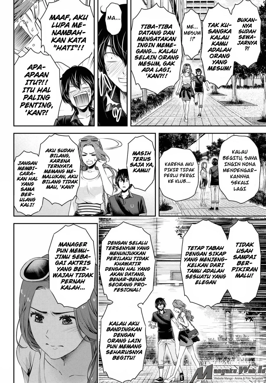 Halaman 3 — Domestic na Kanojo Chapter 102