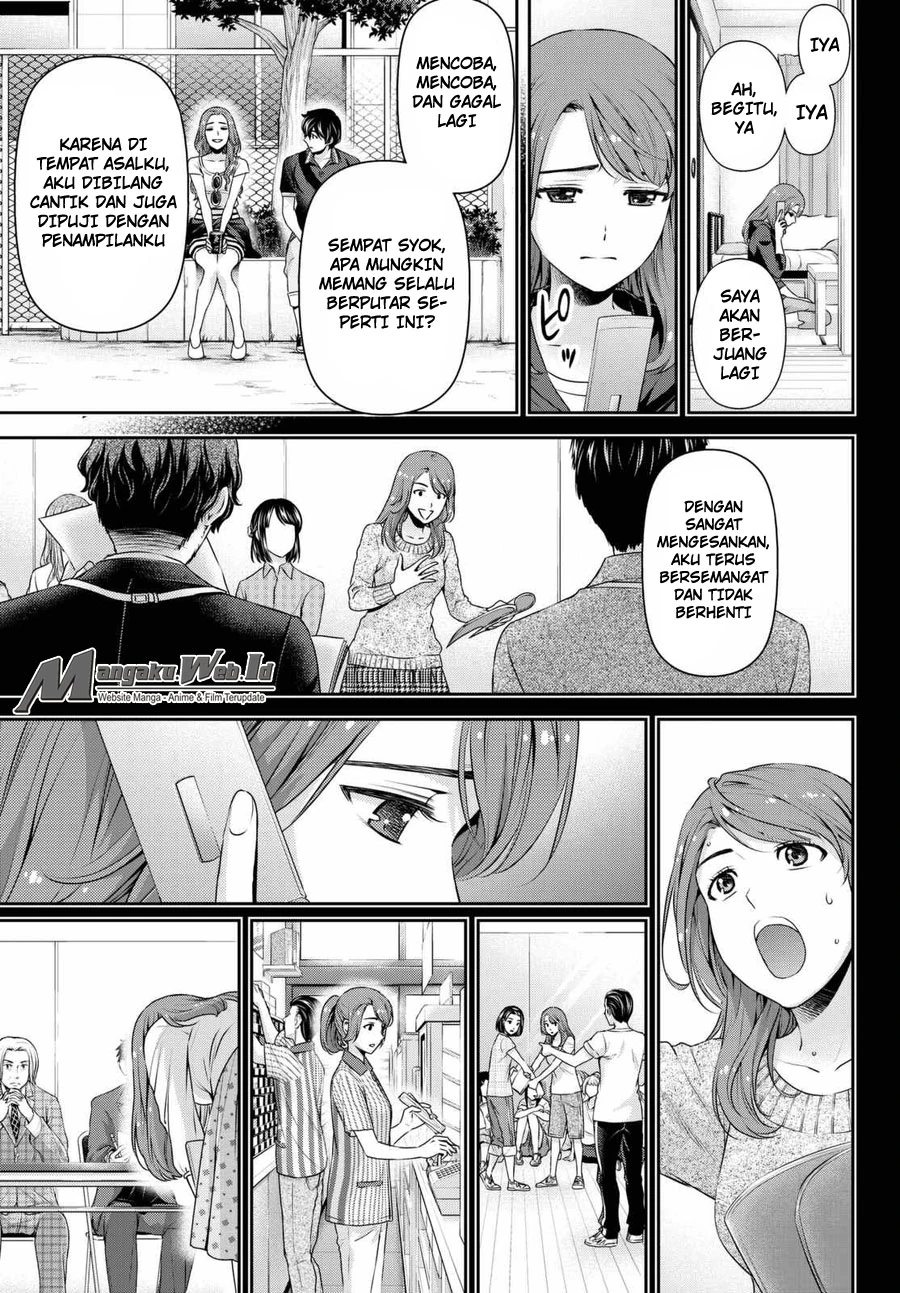 Halaman 6 — Domestic na Kanojo Chapter 102