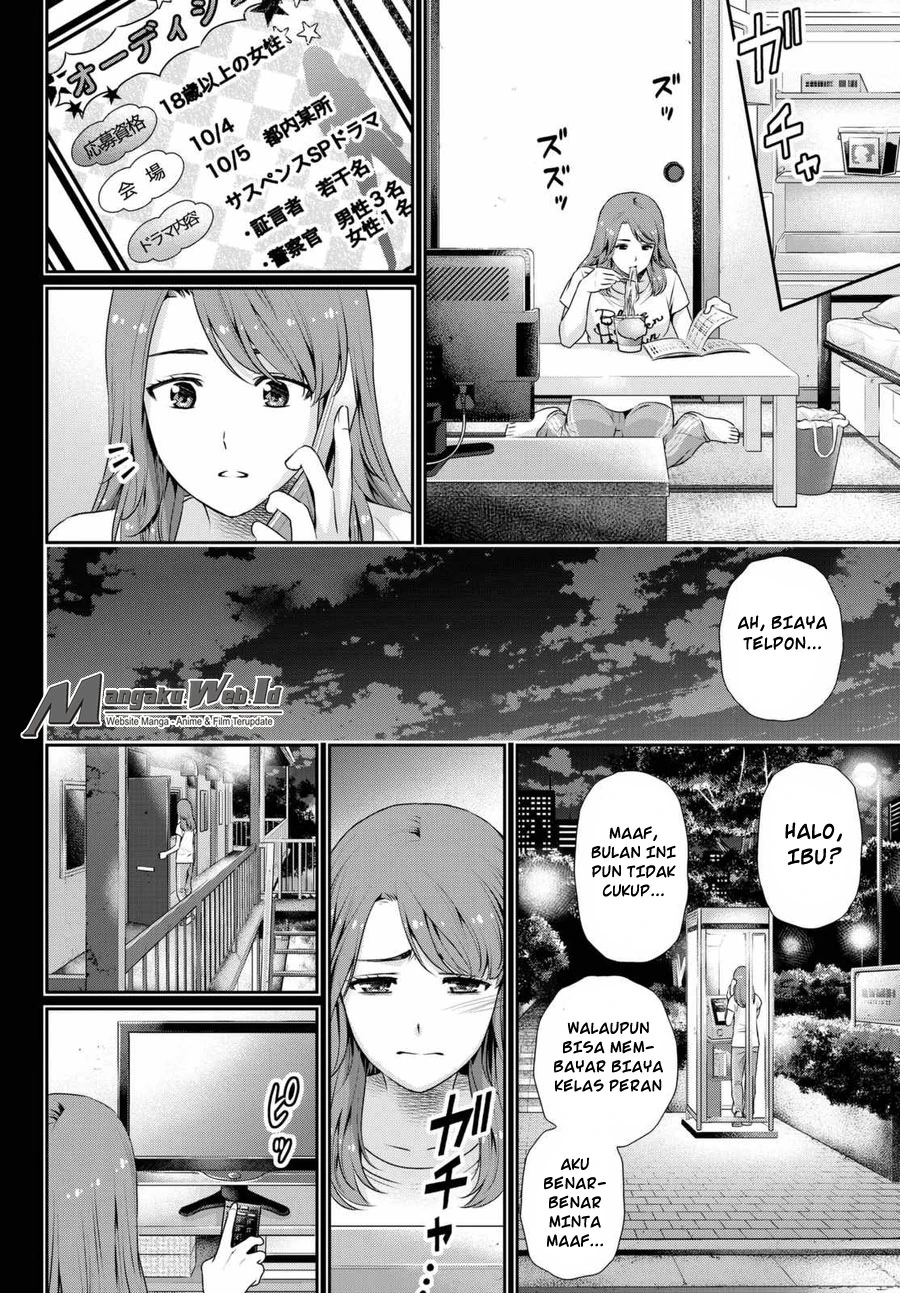 Halaman 7 — Domestic na Kanojo Chapter 102