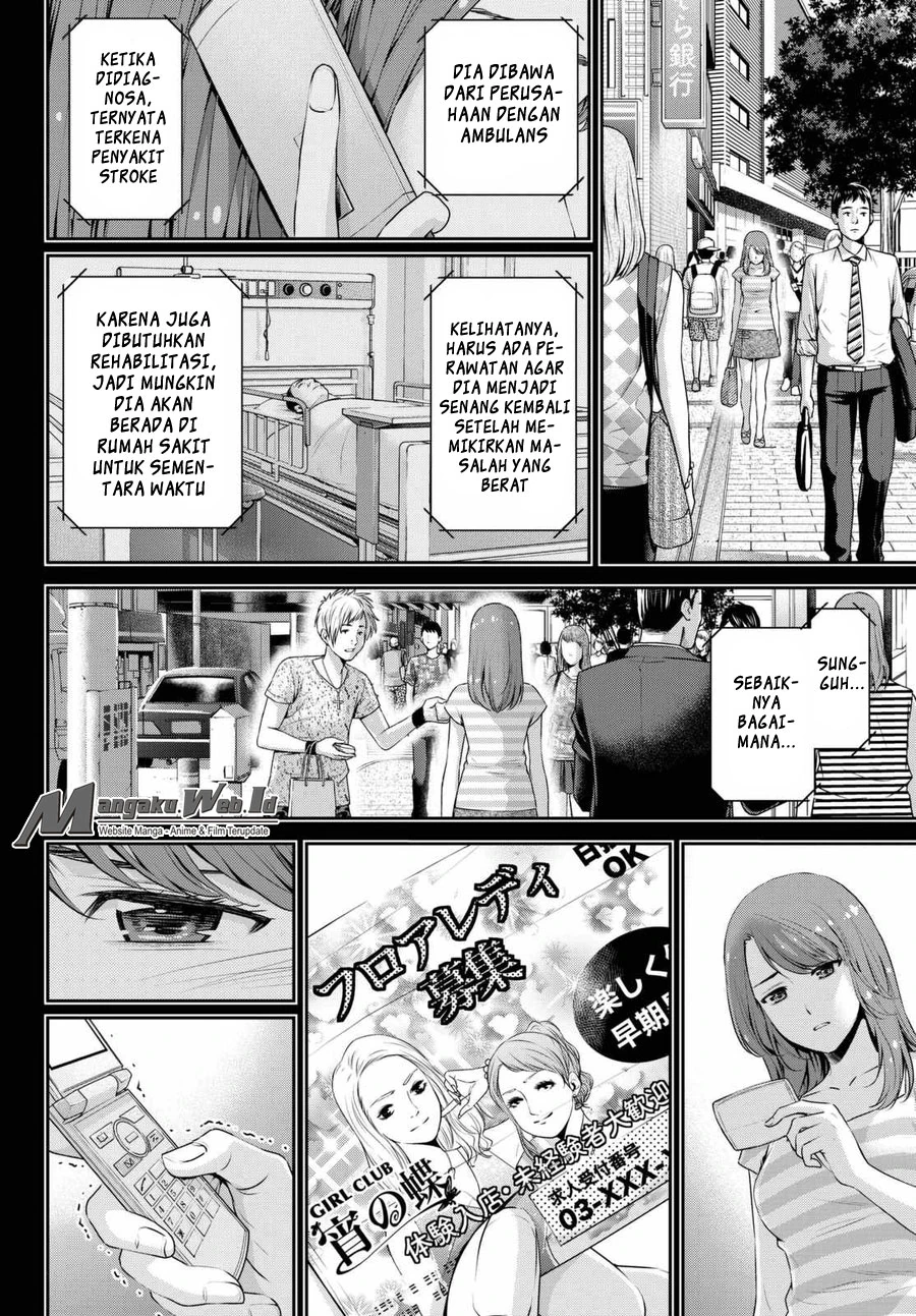 Halaman 8 — Domestic na Kanojo Chapter 102