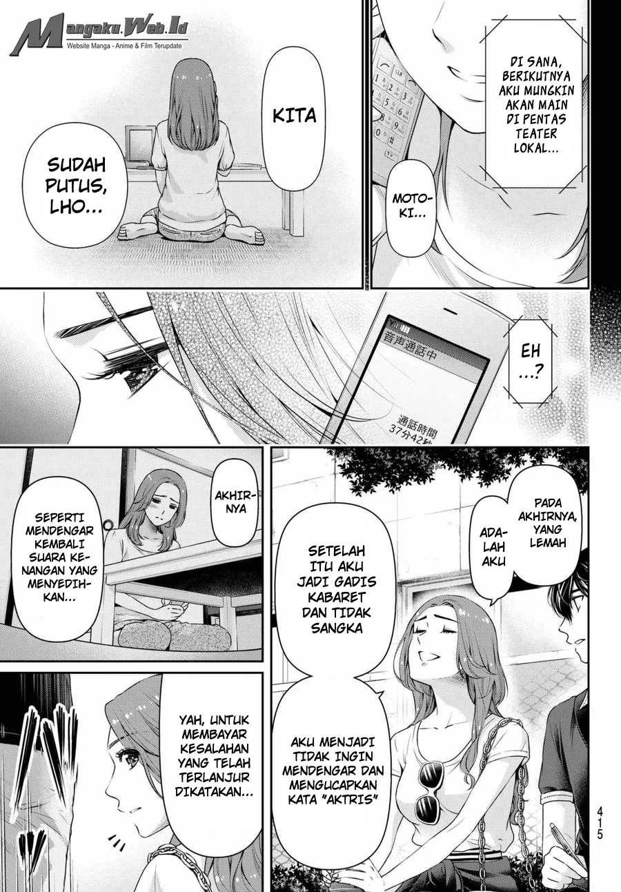 Halaman 11 — Domestic na Kanojo Chapter 102