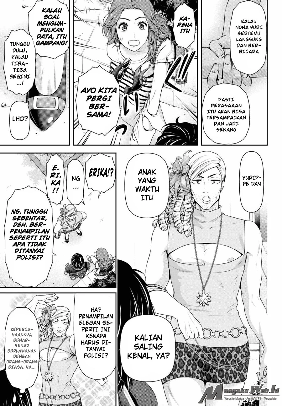 Halaman 13 — Domestic na Kanojo Chapter 102