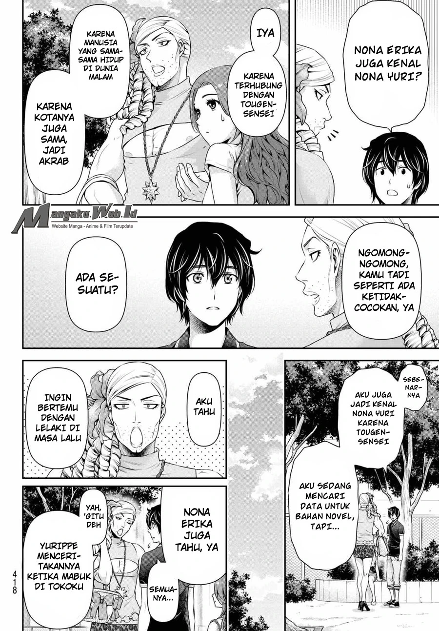 Halaman 14 — Domestic na Kanojo Chapter 102