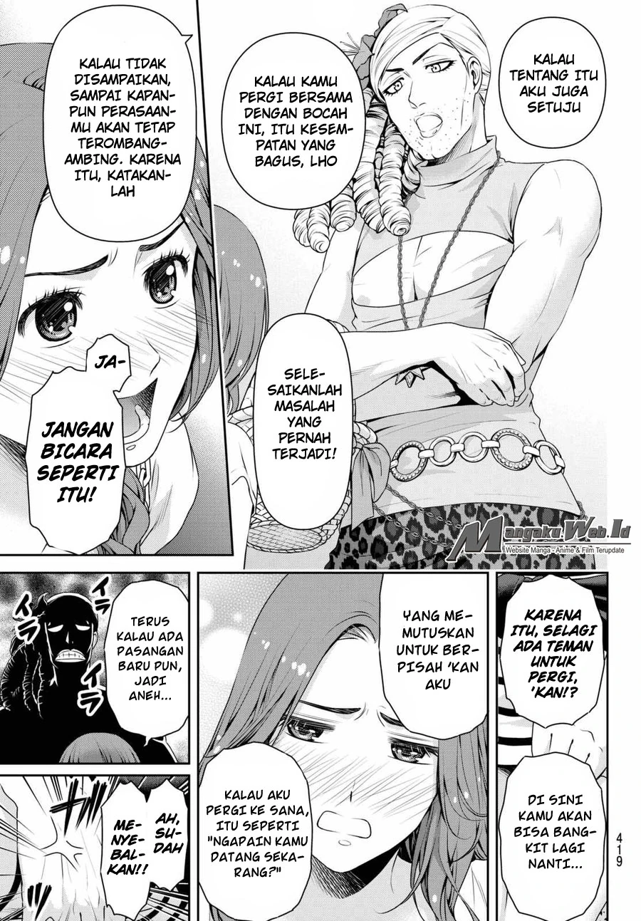 Halaman 15 — Domestic na Kanojo Chapter 102