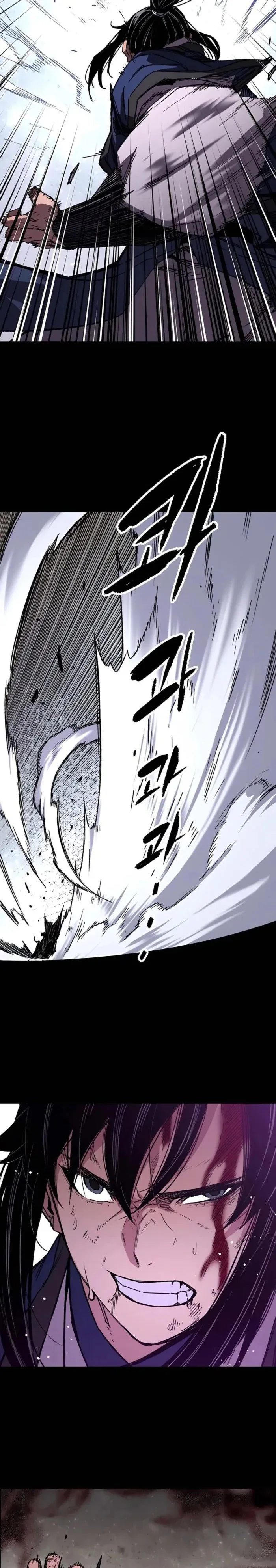 Halaman 9 — Reincarnated Murim Lord Chapter 64