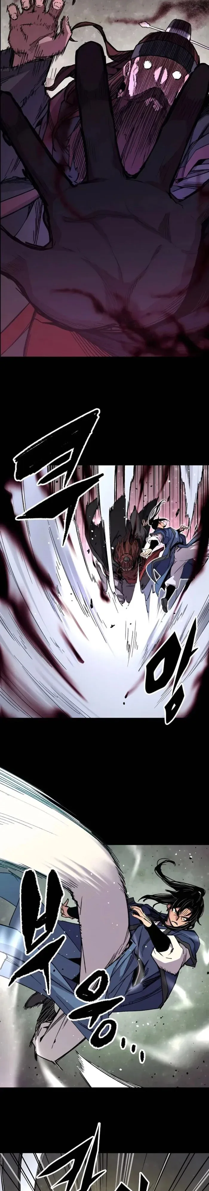 Halaman 10 — Reincarnated Murim Lord Chapter 64