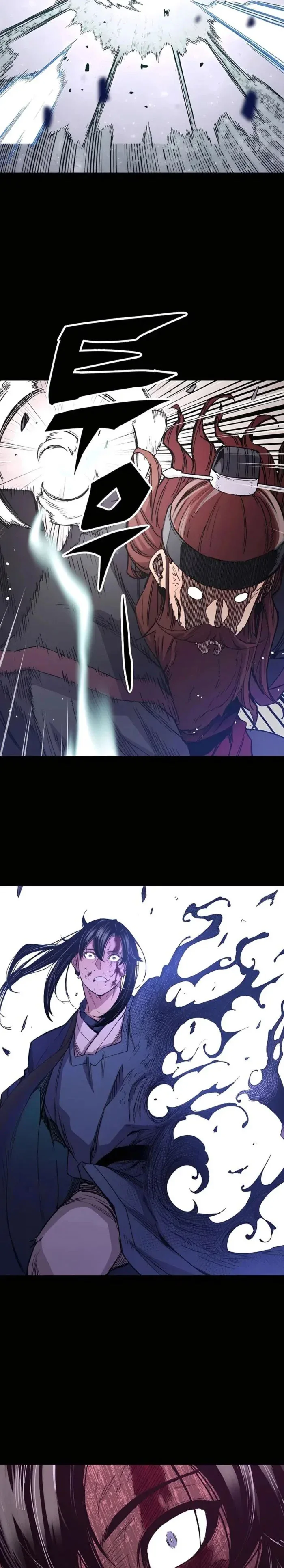 Halaman 15 — Reincarnated Murim Lord Chapter 64