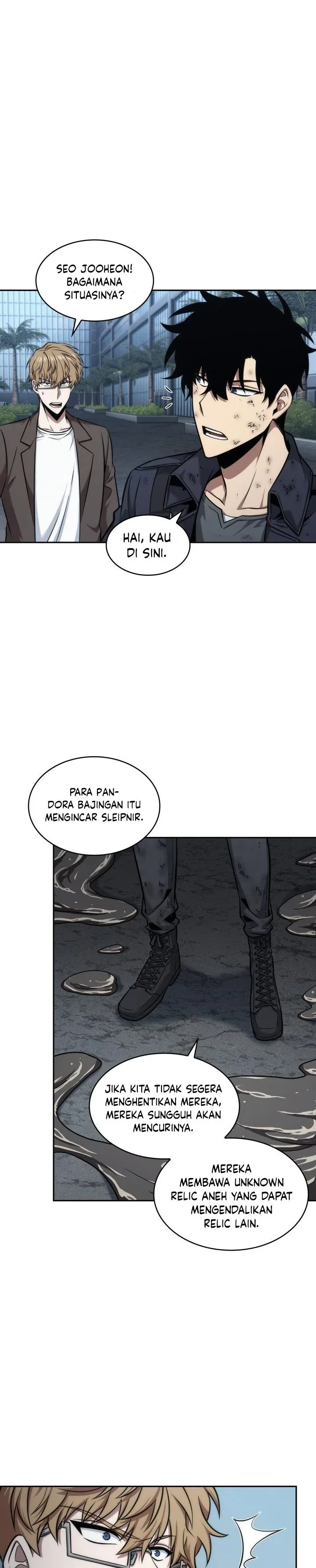 Halaman 18 — Tomb Raider King Chapter 341