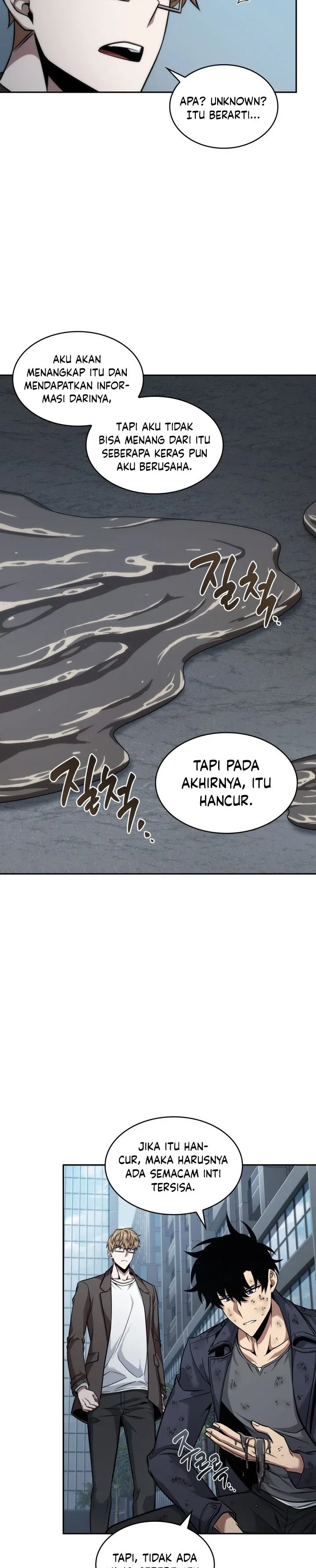 Halaman 19 — Tomb Raider King Chapter 341