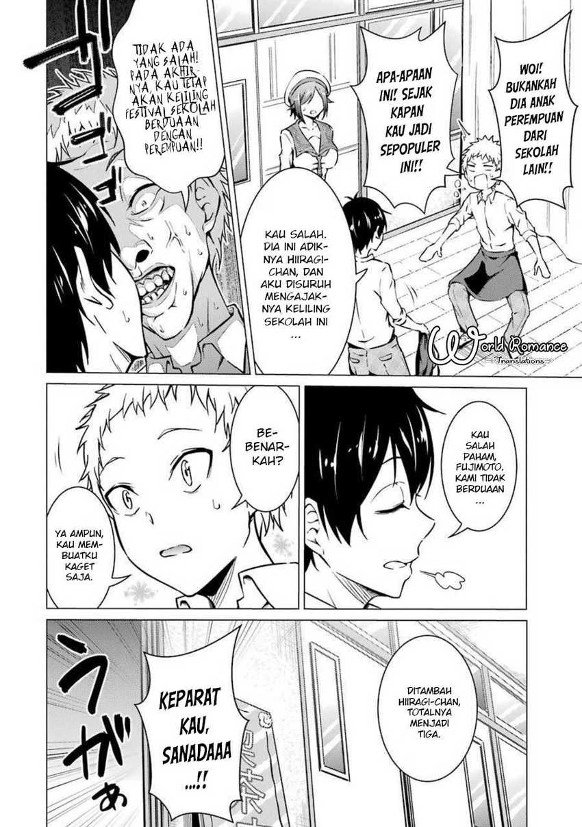 Halaman 3 — Kou-2 ni Time Leap Shita Ore ga, Touji Suki datta Sensei ni Kokutta Kekka Chapter 49
