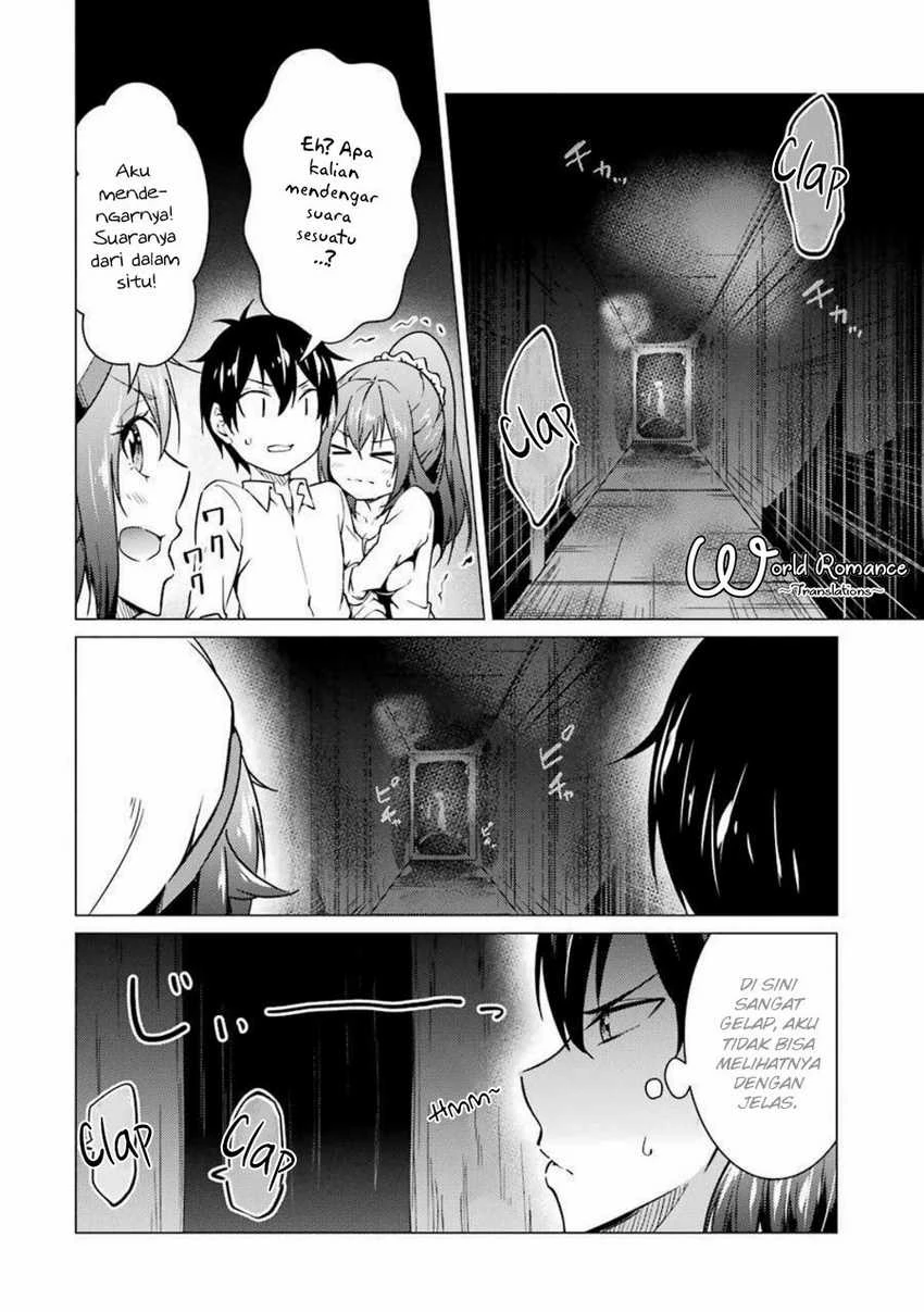 Halaman 5 — Kou-2 ni Time Leap Shita Ore ga, Touji Suki datta Sensei ni Kokutta Kekka Chapter 49