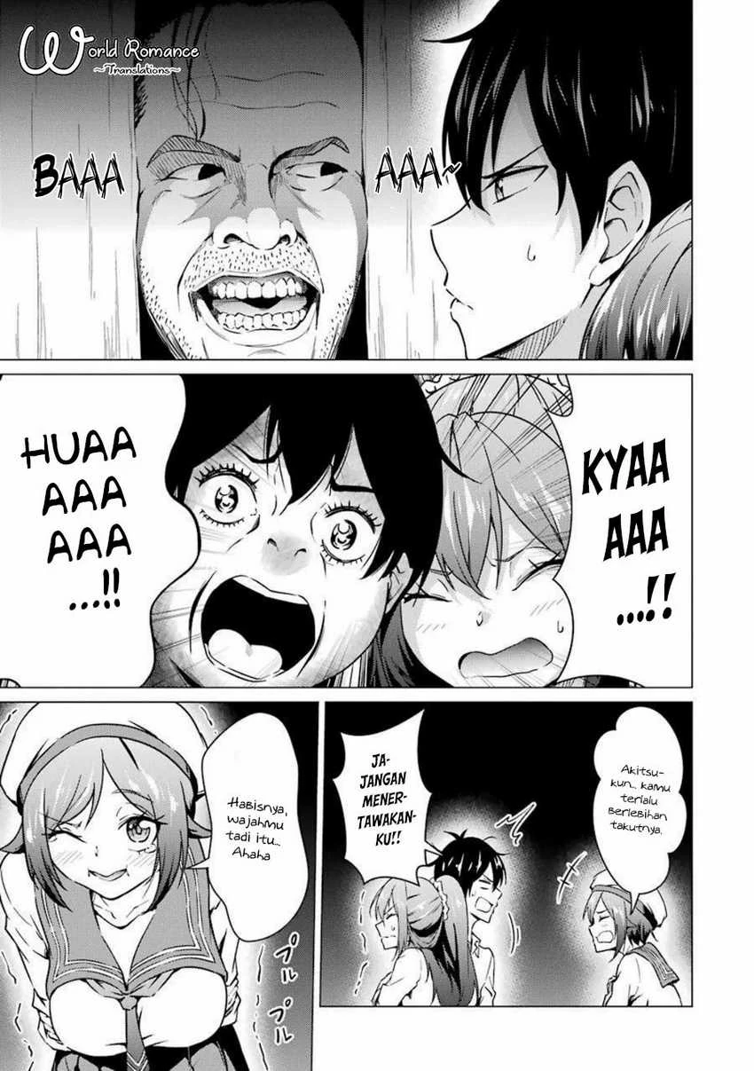 Halaman 6 — Kou-2 ni Time Leap Shita Ore ga, Touji Suki datta Sensei ni Kokutta Kekka Chapter 49