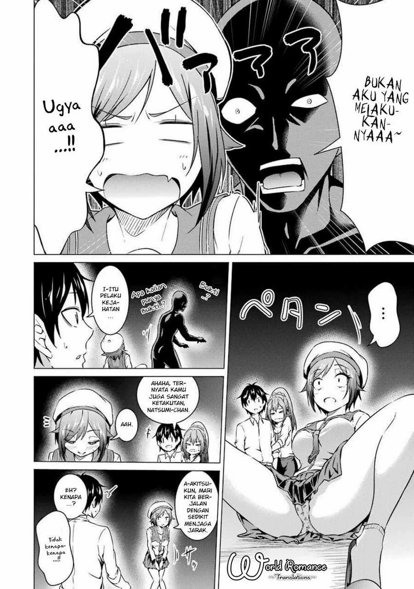 Halaman 7 — Kou-2 ni Time Leap Shita Ore ga, Touji Suki datta Sensei ni Kokutta Kekka Chapter 49