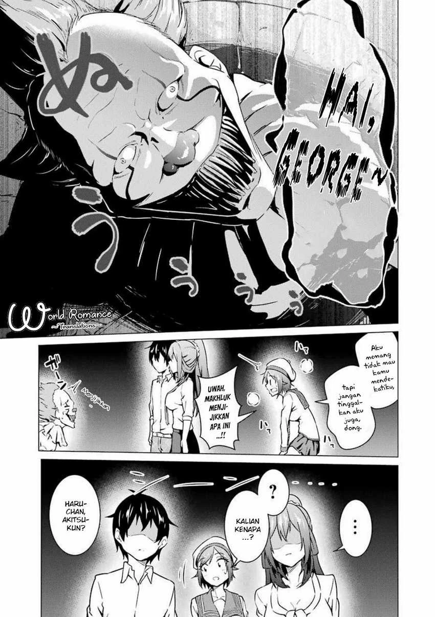 Halaman 10 — Kou-2 ni Time Leap Shita Ore ga, Touji Suki datta Sensei ni Kokutta Kekka Chapter 49