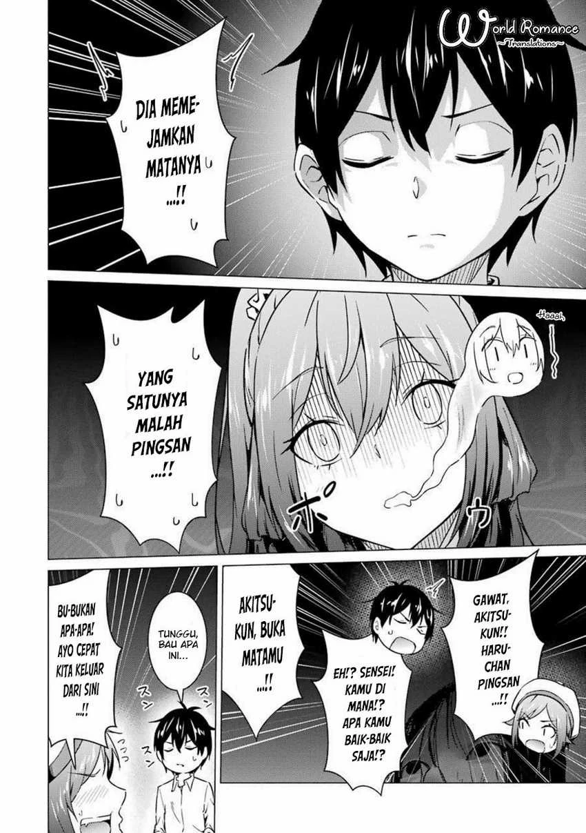 Halaman 11 — Kou-2 ni Time Leap Shita Ore ga, Touji Suki datta Sensei ni Kokutta Kekka Chapter 49