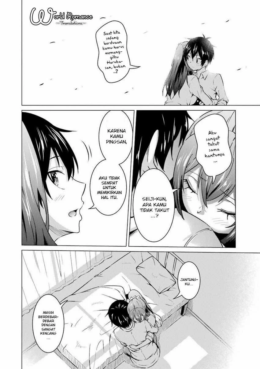 Halaman 13 — Kou-2 ni Time Leap Shita Ore ga, Touji Suki datta Sensei ni Kokutta Kekka Chapter 49