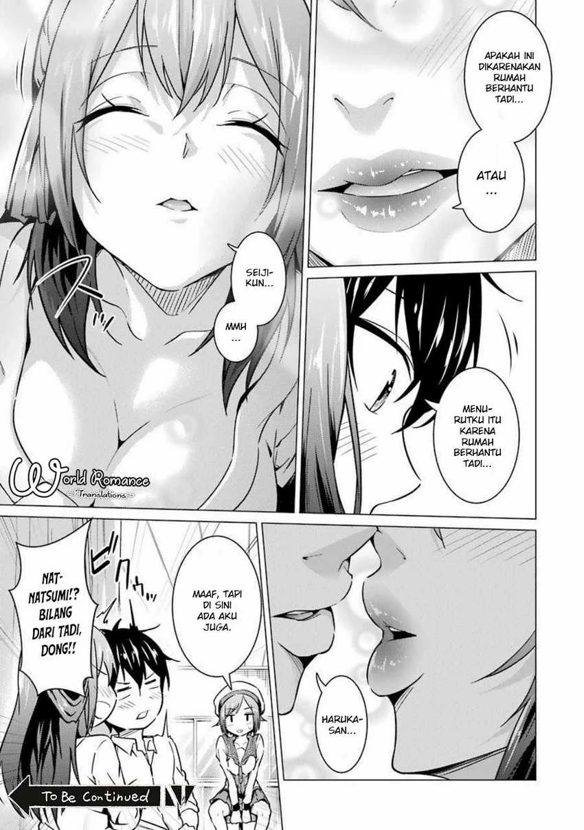 Halaman 14 — Kou-2 ni Time Leap Shita Ore ga, Touji Suki datta Sensei ni Kokutta Kekka Chapter 49