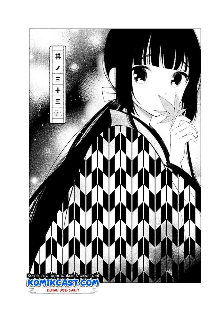 Halaman 3 — Toaru Meoto no Nichijou Chapter 33