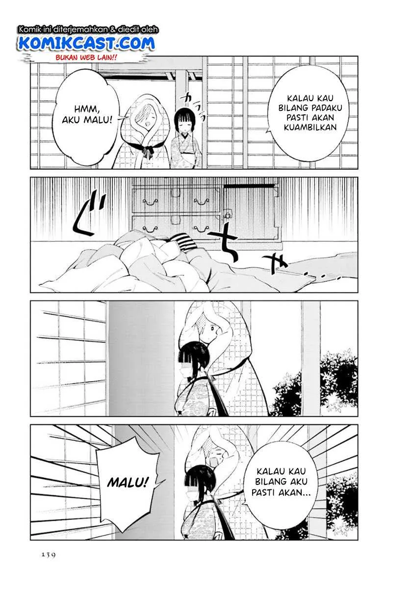 Halaman 4 — Toaru Meoto no Nichijou Chapter 33