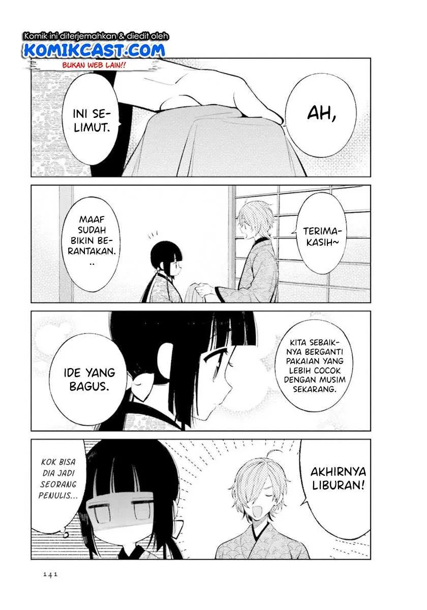 Halaman 5 — Toaru Meoto no Nichijou Chapter 33