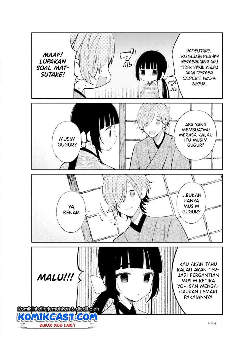 Halaman 8 — Toaru Meoto no Nichijou Chapter 33