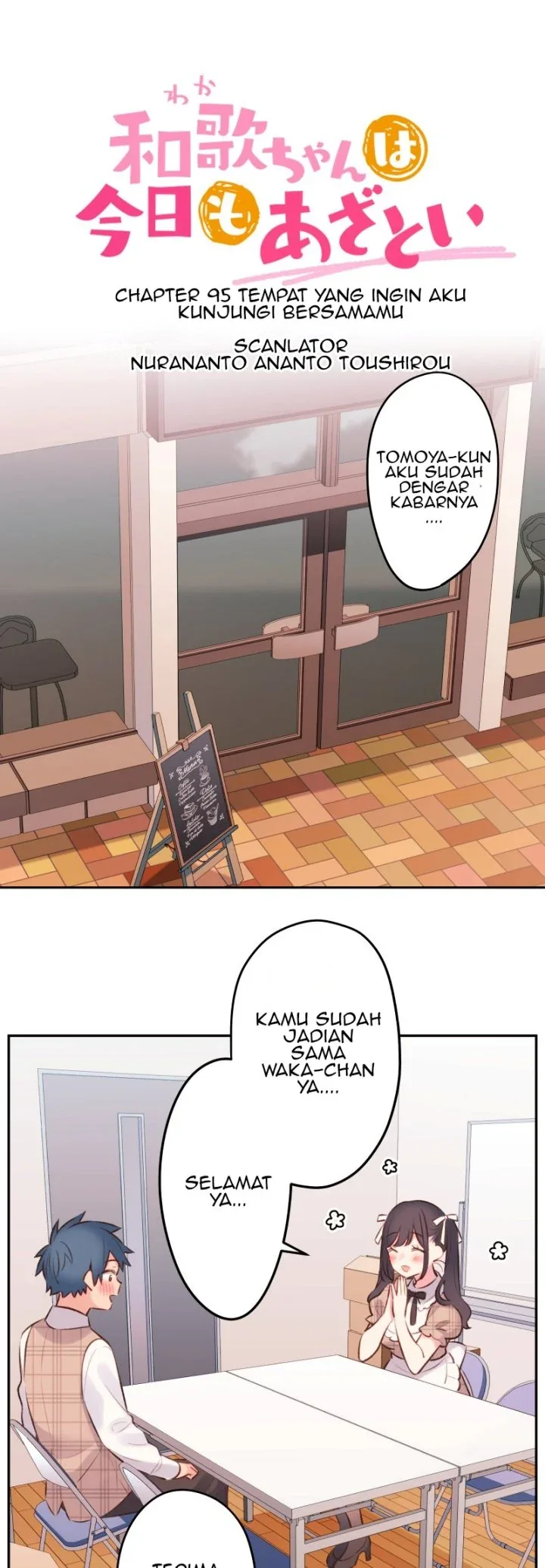Halaman 3 — Waka-chan Is Flirty Again Chapter 95