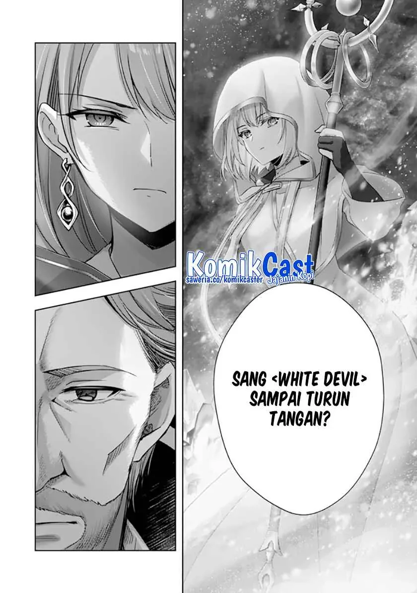 Halaman 4 — Yuusha Party wo Oidasareta Kiyoubinbou: Party Jijou de Fuyo Jutsushi wo Yatteita Kenshi, Bannou e to Itaru Chapter 41